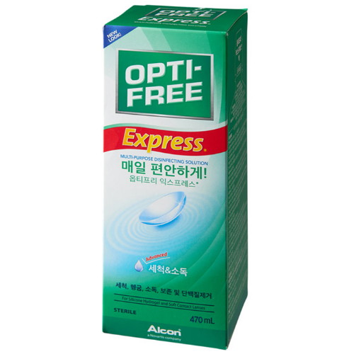 알콘 옵티프리 익스프레스 470ml (2개)_이미지