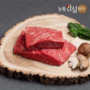 순천참한우유통 농협안심한우 한우 국거리 1등급 200g (1개)_이미지