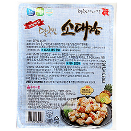 달구벌명가식품 과일숙성 소대창 400g (1개)