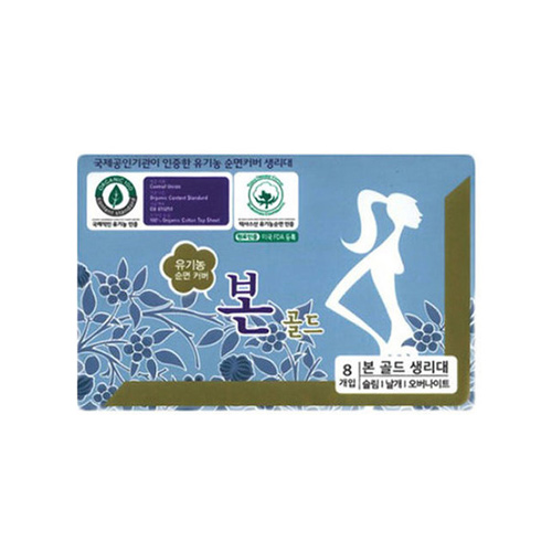 J2LOH ����� ��� ��������Ʈ 8��