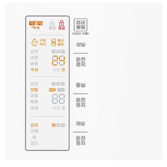 삼성전자 지펠 아삭 KRM316WACJ_이미지