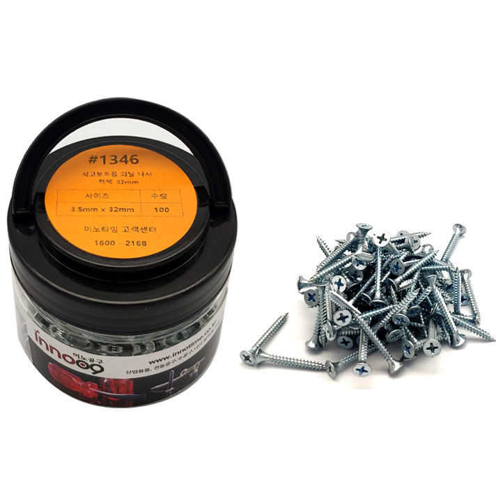 이노공구 석고보드용 외날 나사 백색 32mm 1346 (100pcs)_이미지