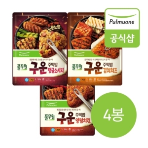 풀무원 구운주먹밥 3종 4봉 골라담기 김치지즈양념치킨탱글소시지_이미지