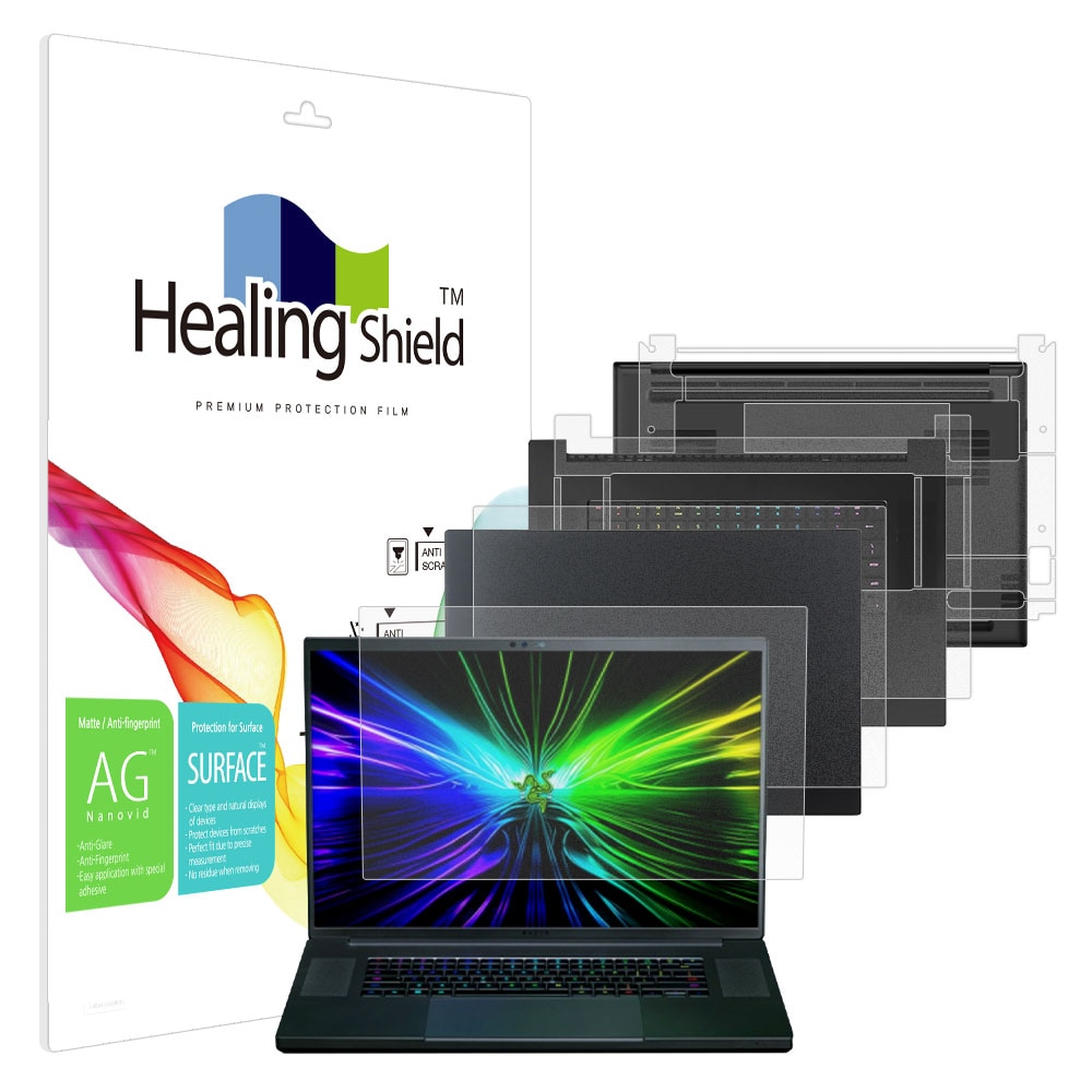 폰트리 힐링쉴드 Razer Blade 18 2024 저반사 지문방지 (액정보호필름 + 외부보호필름 3종 세트)_이미지