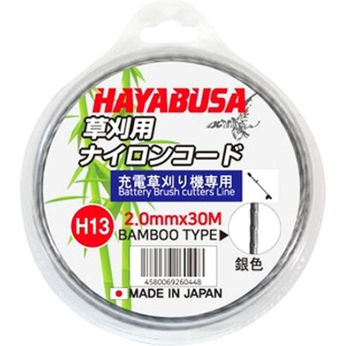 �Ͼߺλ� ���ʱ��ٳ� �볪���� H13