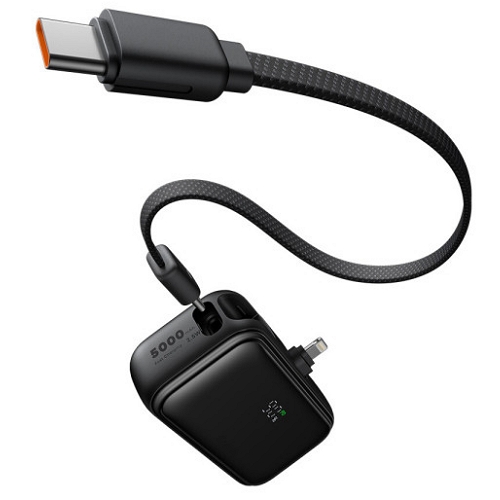 맥도도 도킹형 듀얼 미니 보조배터리 MC-780 5000mAh (8핀)_이미지