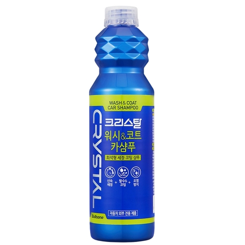 크리스탈 워시앤코트 카샴푸 500ml