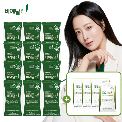패밀리세트 비에날씬 60캡슐 12박스 + 비에날씬 프로틴 3박스