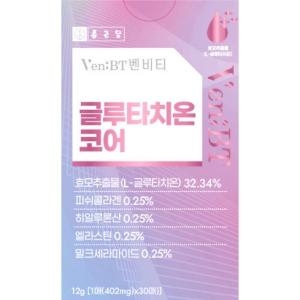 종근당건강 벤비티 글루타치온 코어 402mg 30매 (4개)