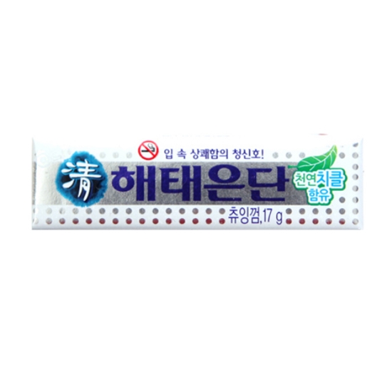 해태제과 해태은단청 17g이미지입니다. 누르면 해당 게시물로 새창이동합니다.