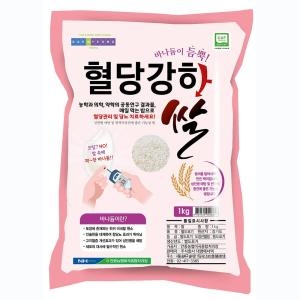 안중농협 바나듐 혈당강하쌀 꿈마지 상등급 1kg