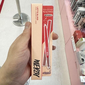 머지 렛츠 블링 듀얼 애교살 라이너 0.2g/0.15g (1개)_이미지