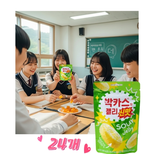 동아제약 박카스맛 젤리 신맛 50g (24개)_이미지