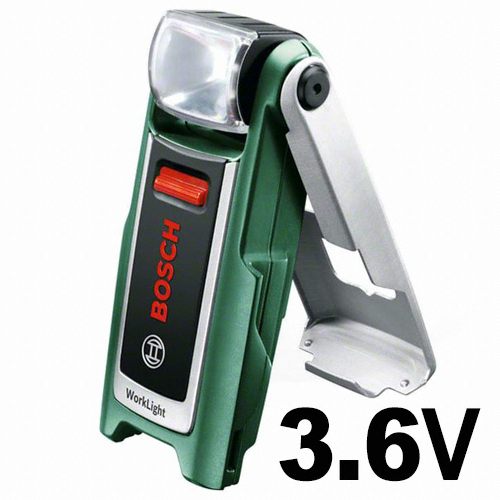 ���� Ȩ�ذ��� IXO WorkLight