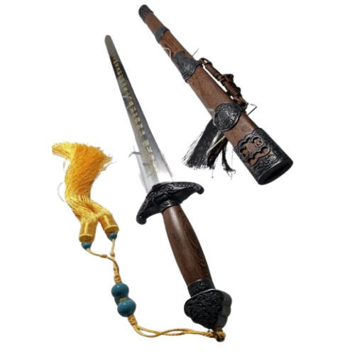 대조영도검 1180-2