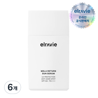 엘라비에 멜라리턴 선세럼 50ml (6개)_이미지