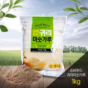 대주식품 슈퍼푸드 귀리 미숫가루 1kg (1개)_이미지