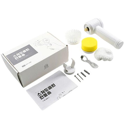 �����ڸ��� ������Ȩ ���ĵ�Ŭ�� EKB-20001