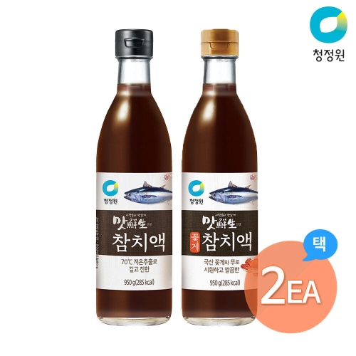 청정원 맛선생 참치액 2종 950g (2개)_이미지