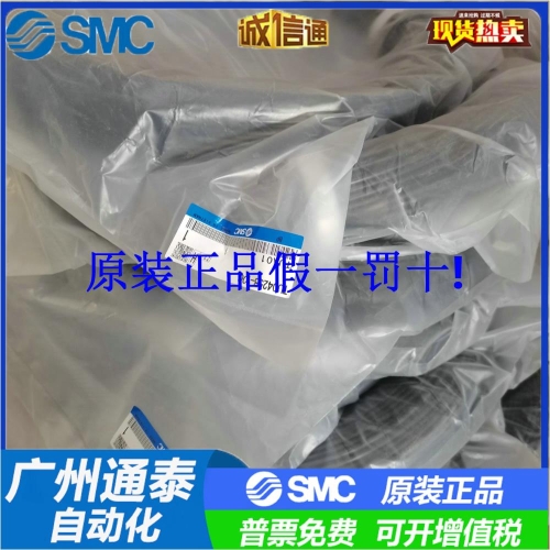 SMC 기관 PU 파이프 TU0425/0604/0805/1065/1208BU-100-20/B/R/C/Y/W_이미지