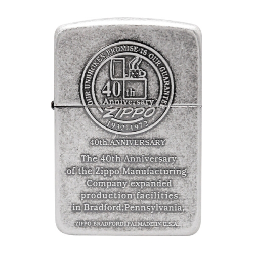 지포 오일 라이터 1941 HISTORY 40주년 R ZP-ZPB0MA252R