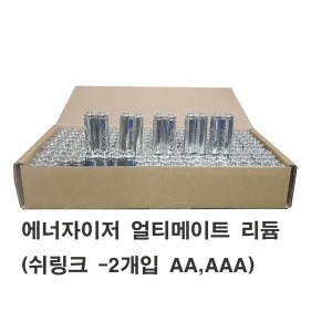 에너자이저 얼티메이트 리튬 AA (벌크) (40개)_이미지