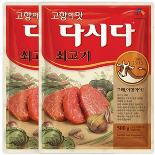 CJ제일제당 다시다 쇠고기 500g (2개)_이미지