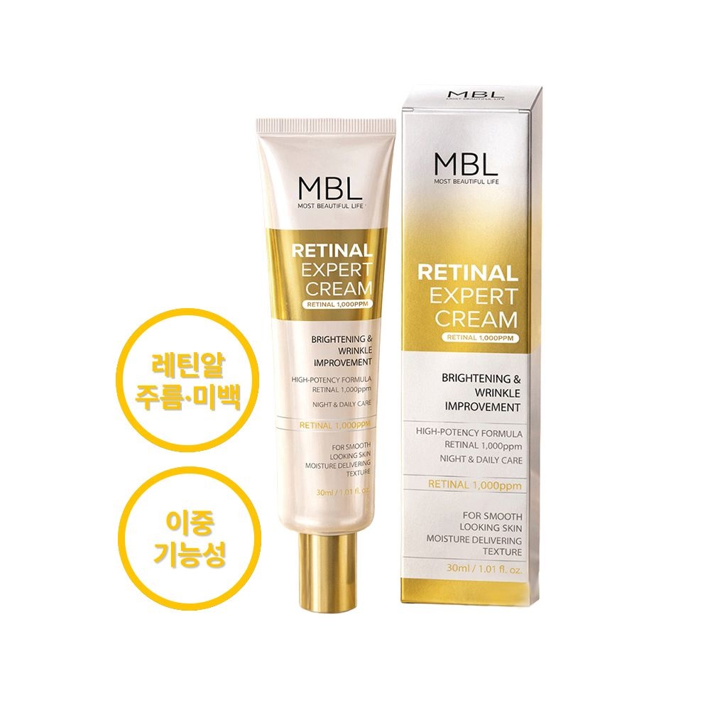  엠비엘 레틴알 1000ppm 엑스펀트 크림 30ml [1개]