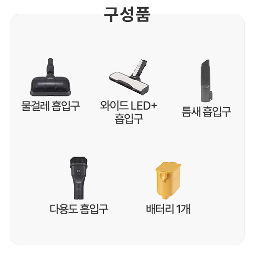 LG전자 오브제컬렉션 코드제로 AI A9 AI927WA (공식인증점)_이미지