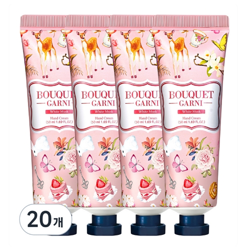 부케가르니 핸드크림 화이트머스크 50ml (20개)_이미지