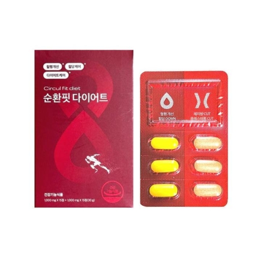 큐레이터스 순환핏 다이어트 30정이미지입니다. 누르면 해당 게시물로 새창이동합니다.