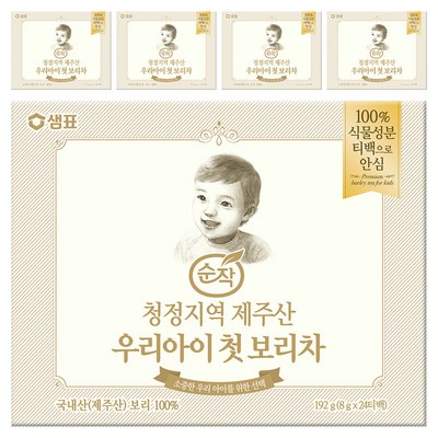 샘표식품 샘표 순작 우리아이 첫 보리차 티백 192g (5개)_이미지