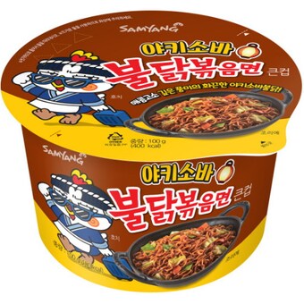 <b>삼양</b>식품 야끼소바 불닭볶음면 큰컵 100g