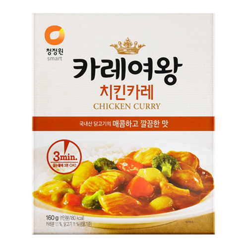 대상 청정원 카레여왕 치킨카레 160g이미지입니다. 누르면 해당 게시물로 새창이동합니다.