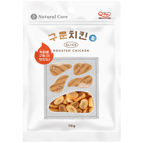 구운치킨 S 70g