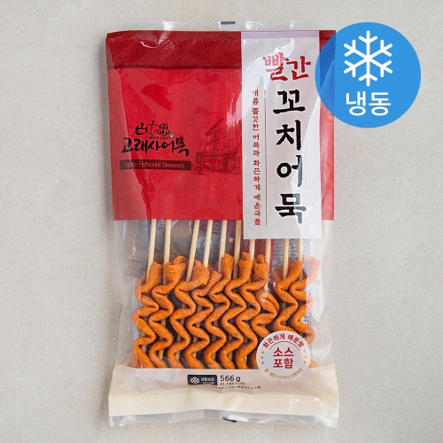늘푸른바다 고래사어묵 빨간 꼬치어묵 566g [10개]