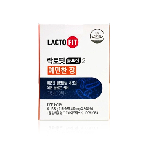 종근당건강 락토핏 솔루션2 예민한 장 450mg 30캡슐 (4개)_이미지