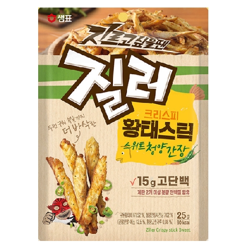 질러 크리스피 황태스틱 스위트청양간장 25g