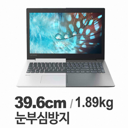 레노버 아이디어패드 330-15IKBR CEC WIN10 (SSD 128GB)_이미지