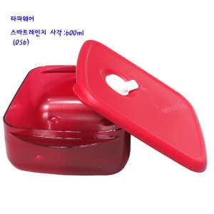 타파웨어 스마트 렌지 사각 600ml_이미지
