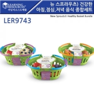 LER9743 뉴스프라우츠 건강한 아침점심저녁 음식종합세트