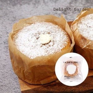 냉동 우유크림카스테라 120g 10