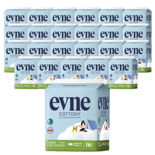 ������������ �̺�� ��Ʈ�� ���� 16��