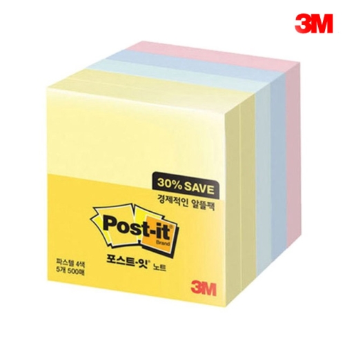 3M 포스트잇 노트 알뜰팩 654-5A