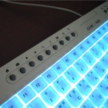 세방인사이드 SB2002 Slim Light