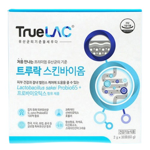 휴럼 트루락 스킨바이옴 30포 (1개)