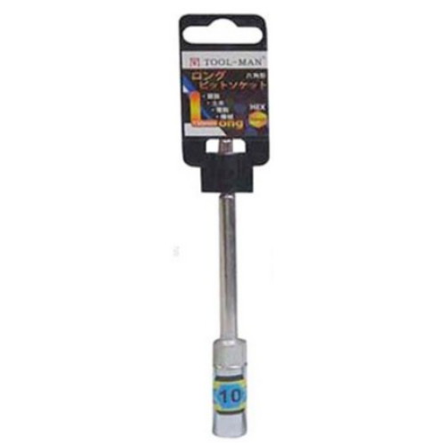 복스알 롱 비트 소켓 10mm
