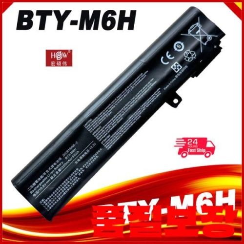 MSI MS-17C6 GE62 배터리 BTY-M6H