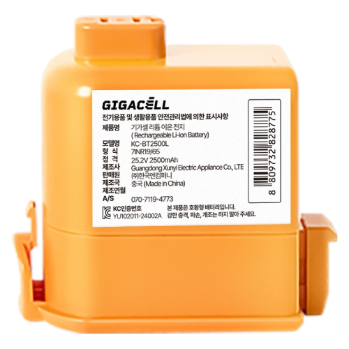 기가셀 LG전자 코드제로 A9, A9S 호환 2500mAh 리튬이온 배터리 KC-BT2500L