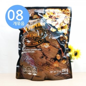 대한푸드텍 인디 메가 카라멜 팝콘 350g 1박스-8개